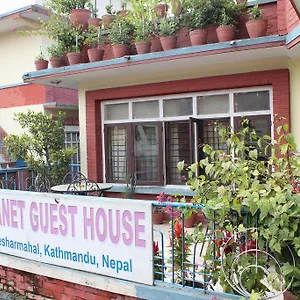 Guest house Red Planet, Kathmandu